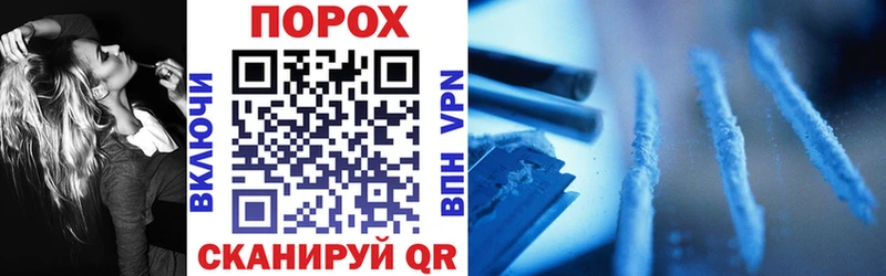 hydra зеркало  Красный Сулин  АМФЕТАМИН 98%  цена наркотик 