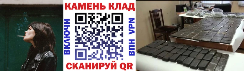 MEGA ONION  Красный Сулин  ГАШИШ Изолятор  наркотики 