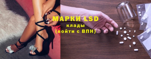 круглые Белокуриха