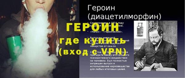 круглые Белокуриха