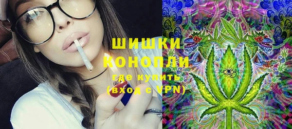 прущая мука Беломорск