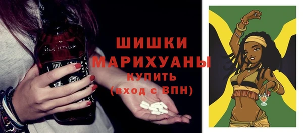 кокаин перу Белоозёрский