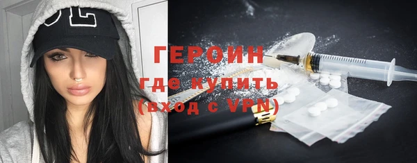 круглые Белокуриха