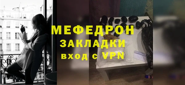 круглые Белокуриха