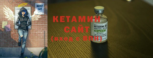 кокаин перу Белоозёрский