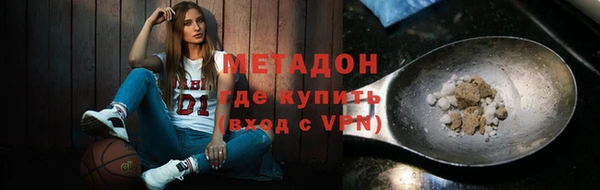 круглые Белокуриха