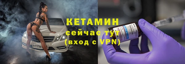 кокаин перу Белоозёрский