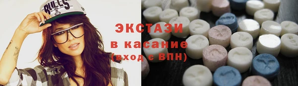 прущая мука Беломорск