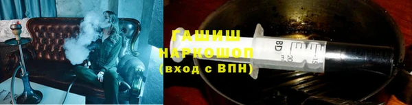 кокаин перу Белоозёрский
