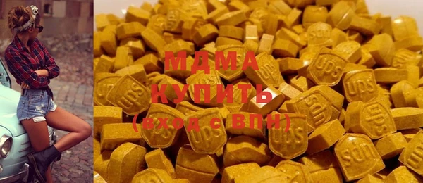 круглые Белокуриха