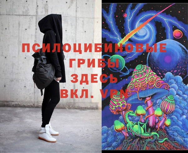 прущая мука Беломорск