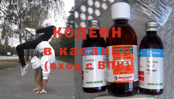 прущая мука Беломорск