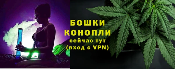 кокаин перу Белоозёрский