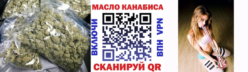 закладки  это официальный сайт  ТГК концентрат  Красный Сулин 